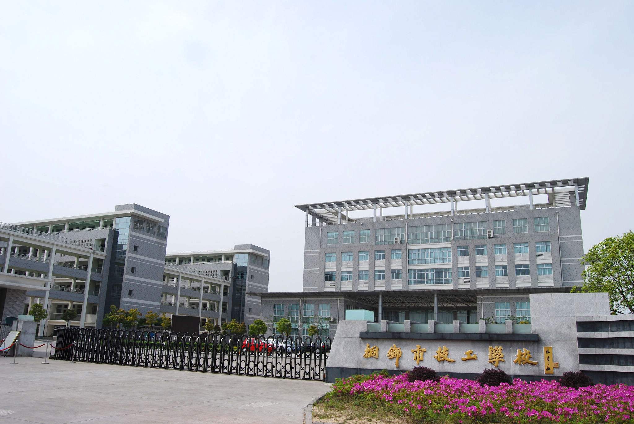 濮阳高级技工学校迁建工程