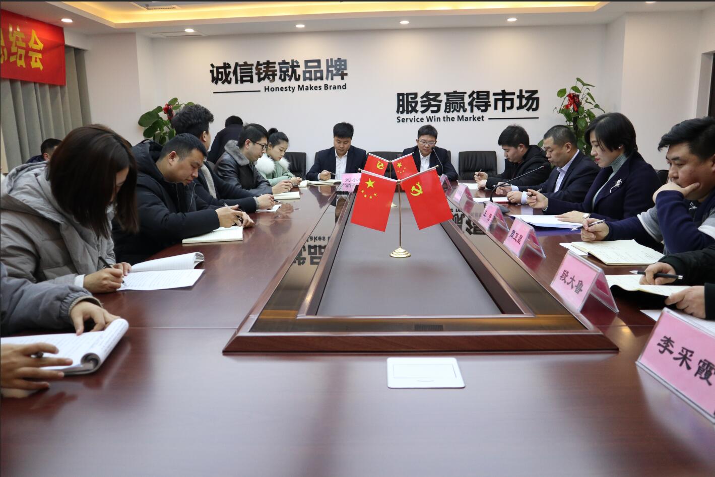 1548143509108070.jpg 11.jpg