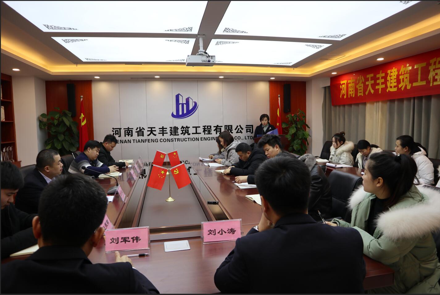 1548143742806329.jpg 王总1.jpg