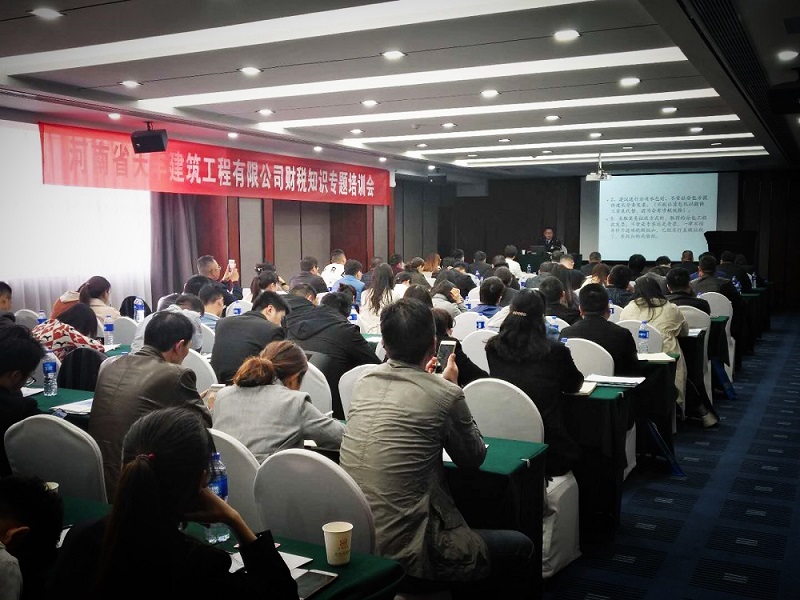 1554258117246572.jpg 微信图片_20190401143415_看图王.jpg