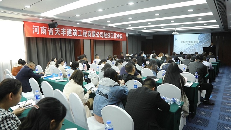 1554258552751033.jpg 0X2A9719.MOV_20190401_152903.687.jpg