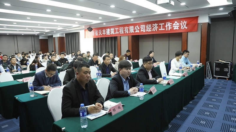 1554258918123957.jpg 0X2A9708.MOV_20190401_152812.144.jpg